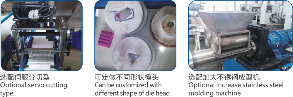 DZB-360輕泥全自動(dòng)包裝生產(chǎn)線(xiàn)機械細節