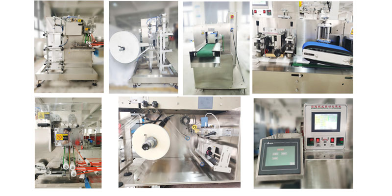 JBK-260B型全自動(dòng)2-10片濕巾機機械細節