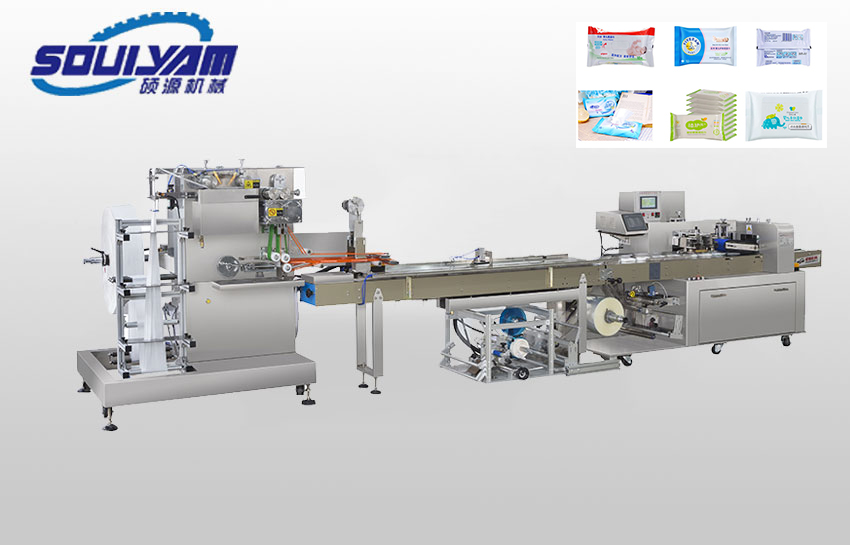 JBK-260B型全自動(dòng)2-10片濕巾機