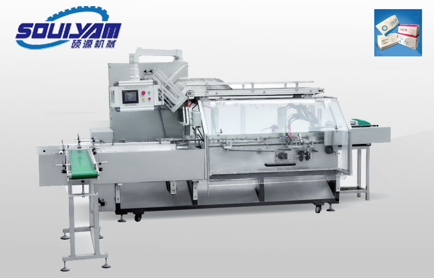 HY-ZH-120全自動(dòng)裝盒機