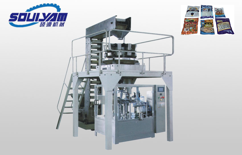 GD6/8 200G給袋式固體物料計量包裝生產(chǎn)線(xiàn)