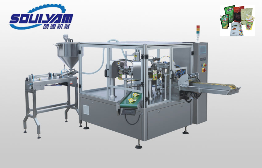 GD6/8-200Y液體計量包裝生產(chǎn)線(xiàn)