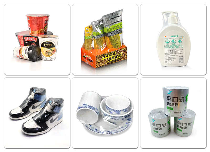 HY-590全自動(dòng)熱收縮包裝機樣品