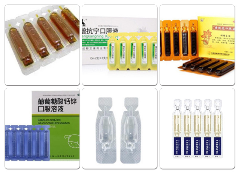 SY-118液體灌裝機樣品