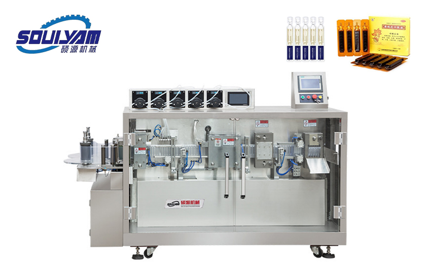 SY-118液體灌裝機