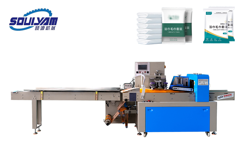 KD-450下走紙枕式加長(cháng)帶排氣