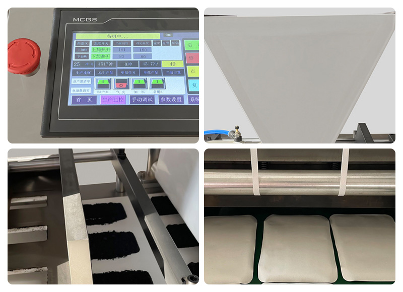 HY-330S全自動(dòng)艾灸貼、膏藥熱敷貼、中藥熱灸貼包裝機機械細節