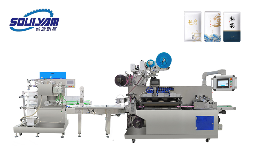 SBF-300S圓角四邊封包裝機