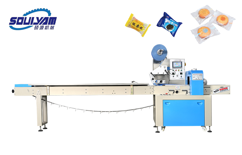 KD-260枕式自動(dòng)包裝機