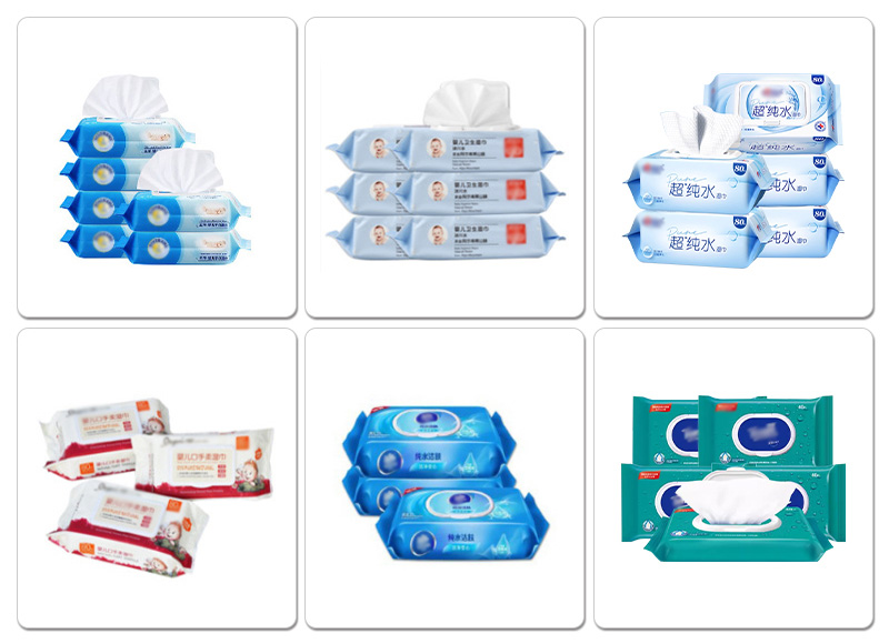 全自動(dòng)濕巾生產(chǎn)線(xiàn)（40-120片）樣品