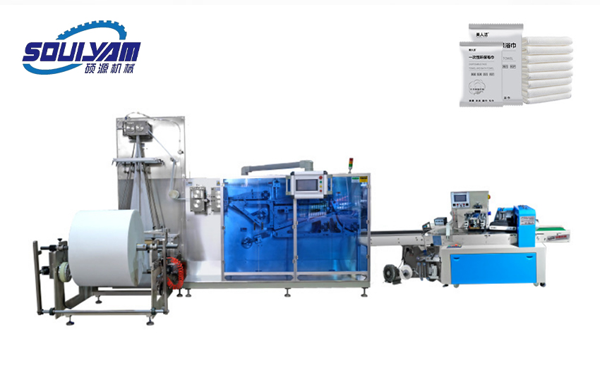 全自動(dòng)浴巾包裝機（一次性高速折疊）