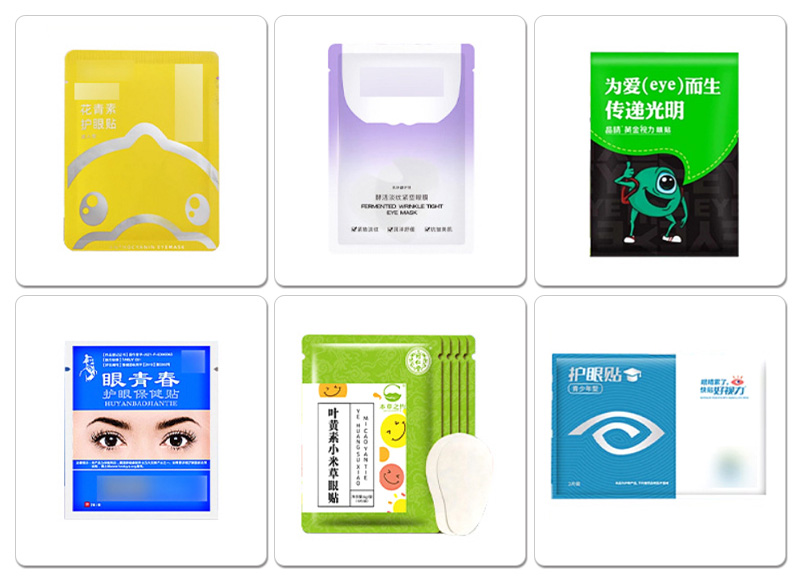 SBF800眼貼連續式四邊封包裝機樣品