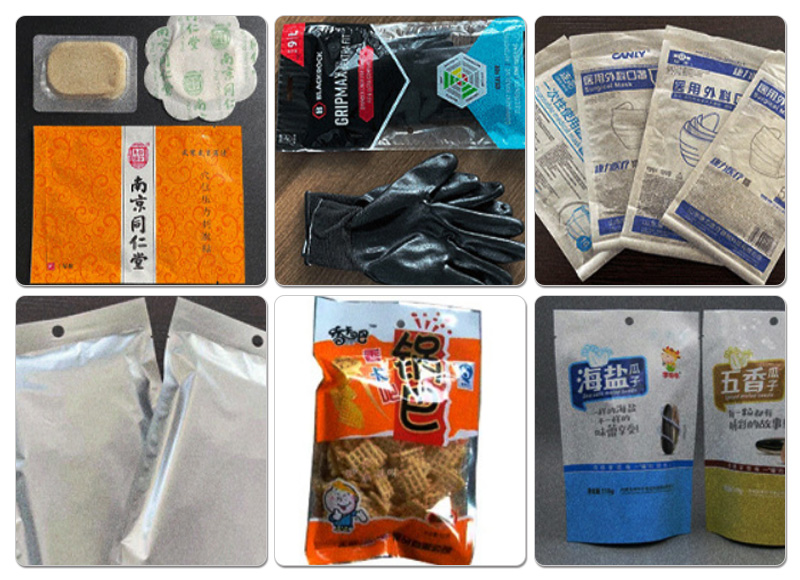 DK-200臥式自動(dòng)裝袋機樣品