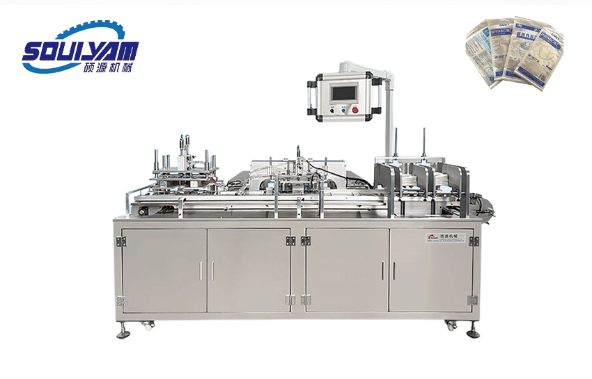 DK-200臥式自動(dòng)裝袋機