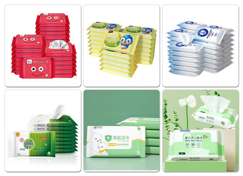 JBK-350全自動(dòng)5-30片濕巾機樣品