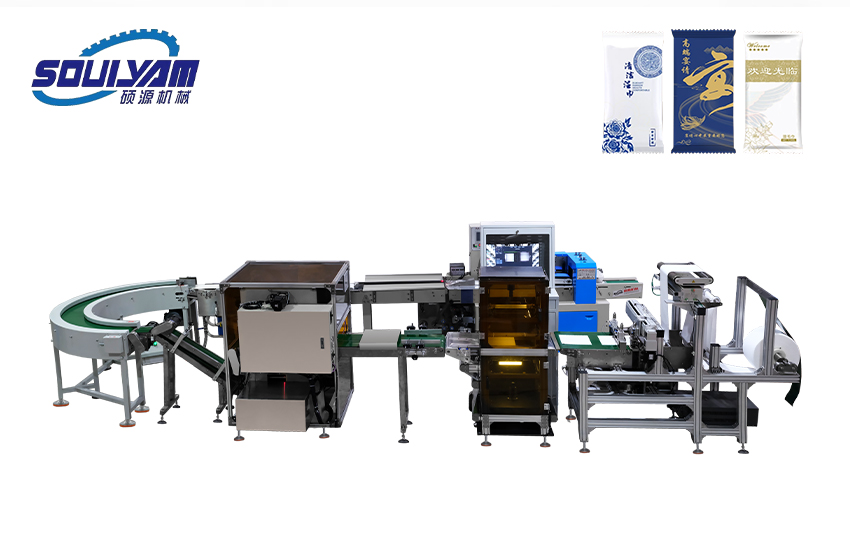 濕毛巾折疊包裝（帶視覺(jué)檢測）